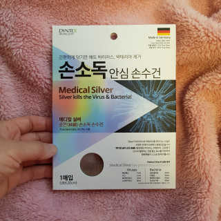 선유맘님이 올린 리뷰 사진 1