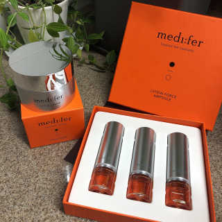 메디페르 [ 1+1 ] 루테인앰플세트 1개 + 루테인크림 50ml 1개 — 4.5점을 준 리뷰어가 2020년 11월 올린 사용 사진