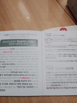 kaiyuua님이 올린 리뷰 사진 4