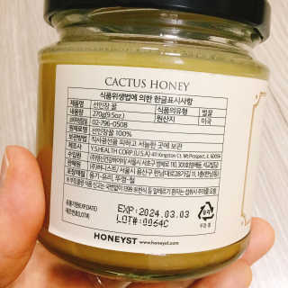 냐냐님이 올린 리뷰 사진 4