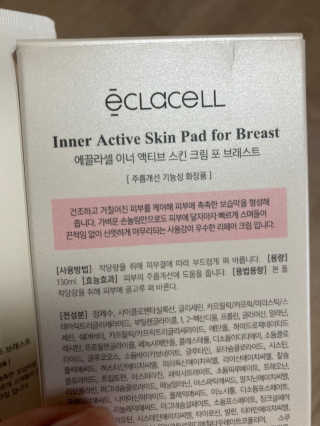 monmomo님이 올린 리뷰 사진 3