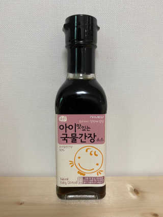 J님이 올린 리뷰 사진 3