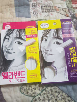 엘라밴드 하이드로 도트 스팟패치 12mm, 10mm — 5점을 준 리뷰어가 2020년 10월 올린 사용 사진