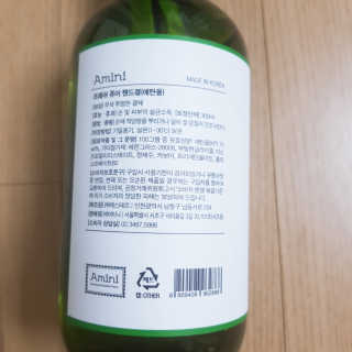 ok54님이 올린 리뷰 사진 3