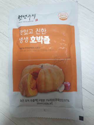 케이영님이 올린 리뷰 사진 3