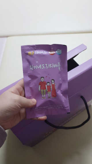 람보슈터님이 올린 리뷰 사진 3