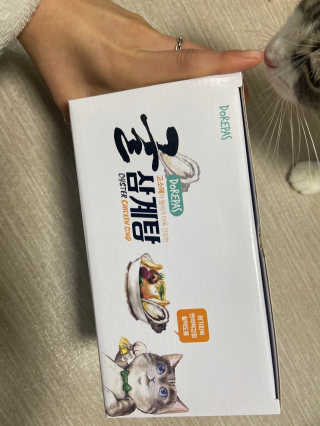 경민이님이 올린 리뷰 사진 1