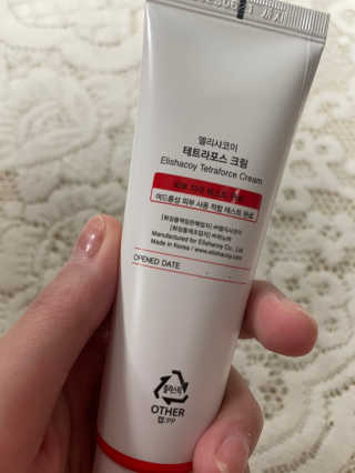 수달님님이 올린 리뷰 사진 2