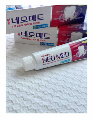 봄날연구소 부광 네오메드치약 2개+ 30g 휴대용 미니치약 — 5점을 준 리뷰어가 2020년 9월 올린 사용 사진