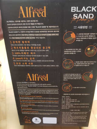 유지영님이 올린 리뷰 사진 2