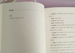 쪼구s님이 올린 리뷰 사진 2
