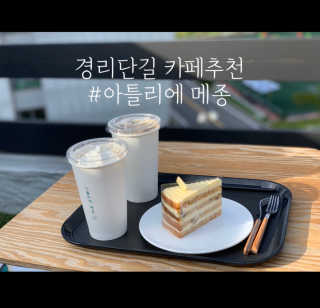 쮸무무님이 올린 리뷰 사진 1