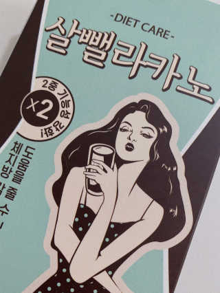 진진님이 올린 리뷰 사진 3