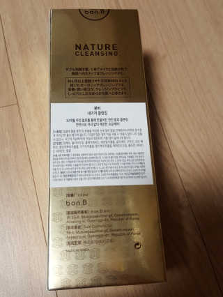 서풍님이 올린 리뷰 사진 3