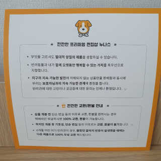 여온님이 올린 리뷰 사진 3