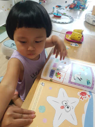 복이맘쑤님이 올린 리뷰 사진 3