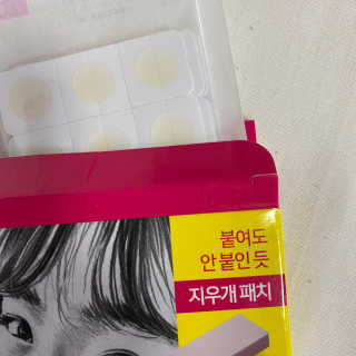 602님이 올린 리뷰 사진 2