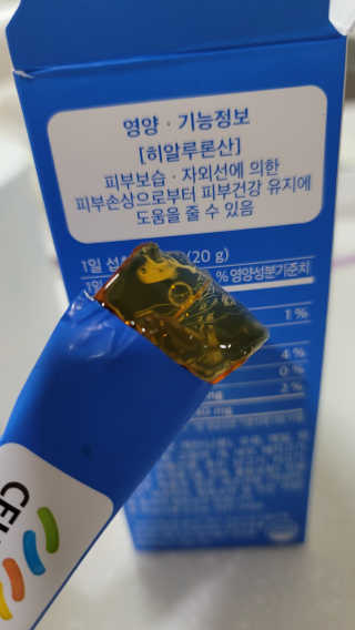 fall님이 올린 리뷰 사진 1