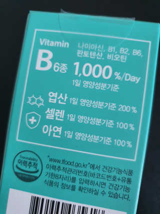 o7902o님이 올린 리뷰 사진 3
