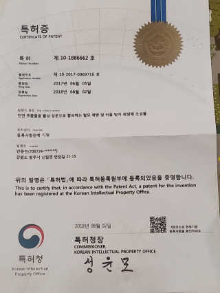 러블리땡땡님이 올린 리뷰 사진 4