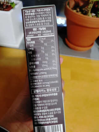 yurahee0205님이 올린 리뷰 사진 3