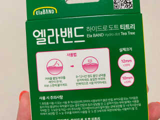 똥으니님이 올린 리뷰 사진 2