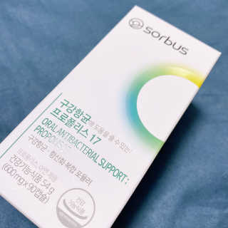 아보카도올리브님이 올린 리뷰 사진 4