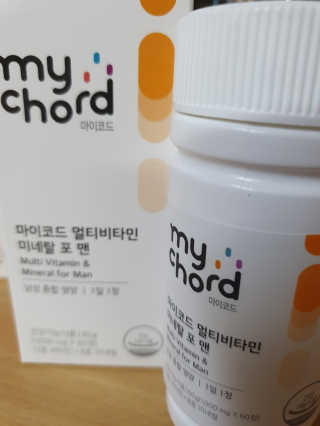JW중외제약 마이코드 멀티비타민미네랄 포 맨 — 5점을 준 리뷰어가 2020년 7월 올린 사용 사진
