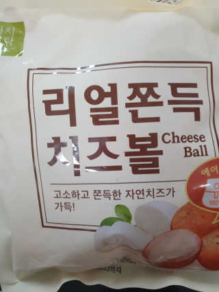 KAY님이 올린 리뷰 사진 2