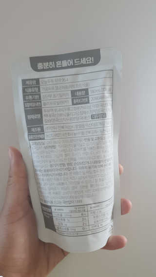 예미공님이 올린 리뷰 사진 2