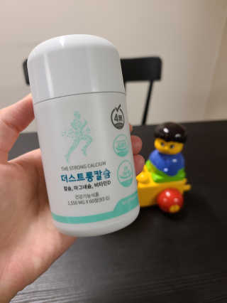 myal님이 올린 리뷰 사진 2