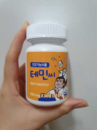 pussyess님이 올린 리뷰 사진 3