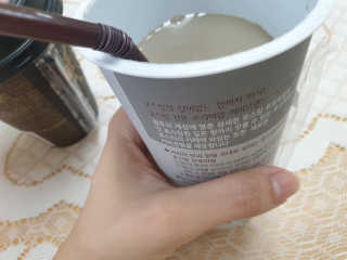 Mystory님이 올린 리뷰 사진 3