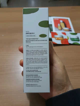 씬데렐라님이 올린 리뷰 사진 2