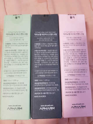 유지영님이 올린 리뷰 사진 2