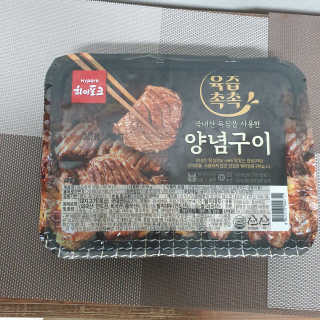 마니악스님이 올린 리뷰 사진 1