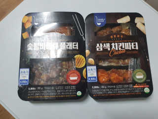 얄라리오님이 올린 리뷰 사진 1