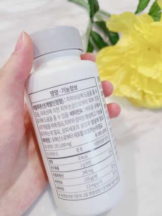 소버스 히알루론산 240 — 5점을 준 리뷰어가 2020년 5월 올린 사용 사진