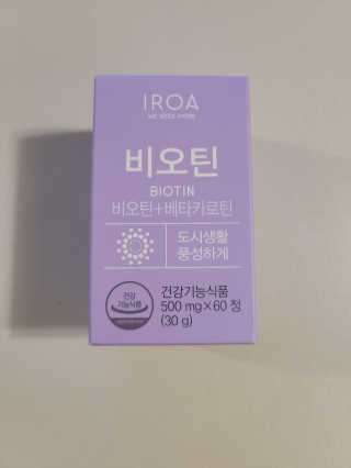 BADA님이 올린 리뷰 사진 1