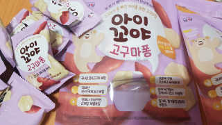 재느님님이 올린 리뷰 사진 3