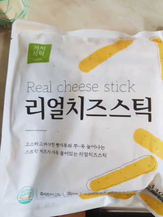좋아요오님이 올린 리뷰 사진 2