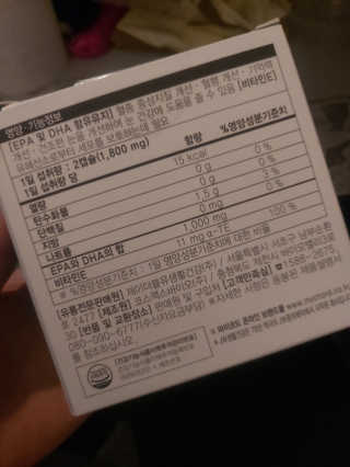 Green님이 올린 리뷰 사진 2