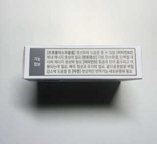 하루코로님이 올린 리뷰 사진 2