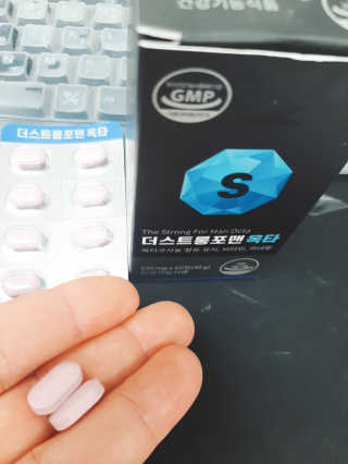 하연님이 올린 리뷰 사진 2