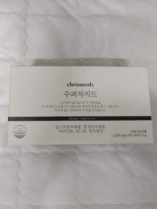 박금연님이 올린 리뷰 사진 1