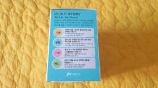 JW중외제약 마이코드 알티지 오메가3 1000 mg — 5점을 준 리뷰어가 2020년 7월 올린 사용 사진