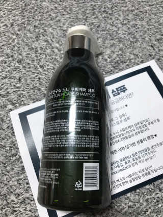 JuHeeKim님이 올린 리뷰 사진 2