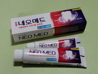 봄날연구소 부광 네오메드치약 2개+ 30g 휴대용 미니치약 — 4점을 준 리뷰어가 2020년 10월 올린 사용 사진