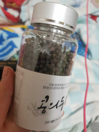유지영님이 올린 리뷰 사진 3