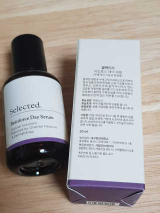 바이셀렉티드 셀렉티드 데이 세럼 50ml 3종 중 택 1 — 4점을 준 리뷰어가 2020년 7월 올린 사용 사진